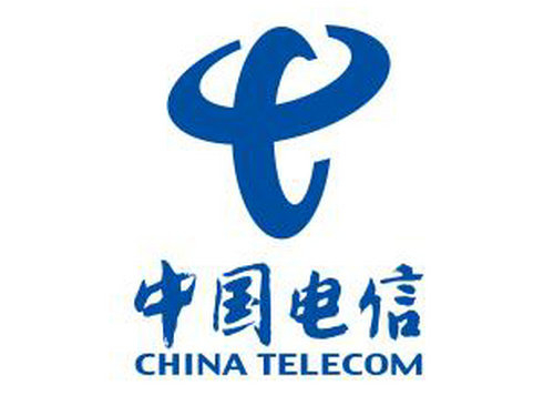 電信吉祥號