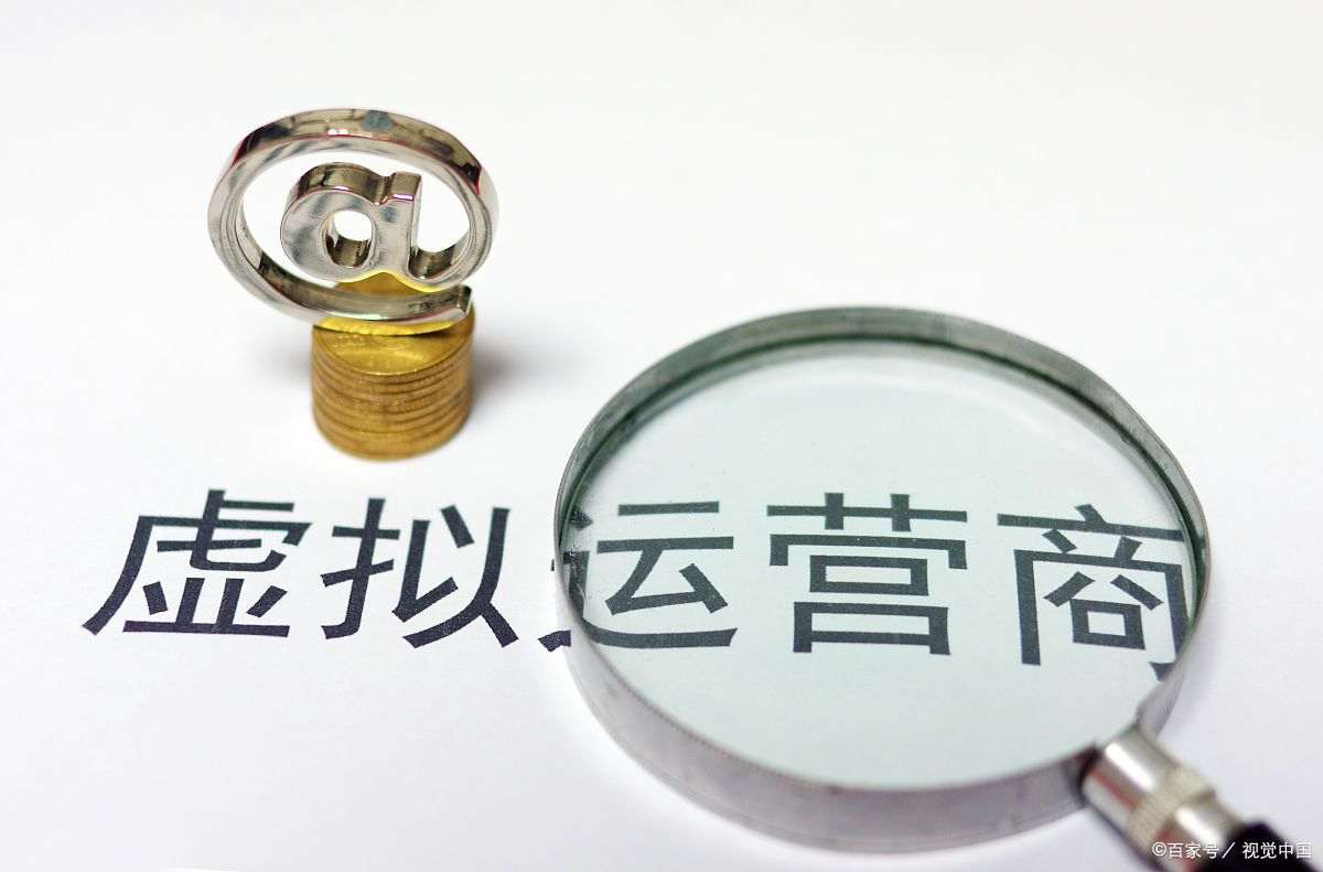 濟南162吉祥號回收你有誠意賣我有誠意收