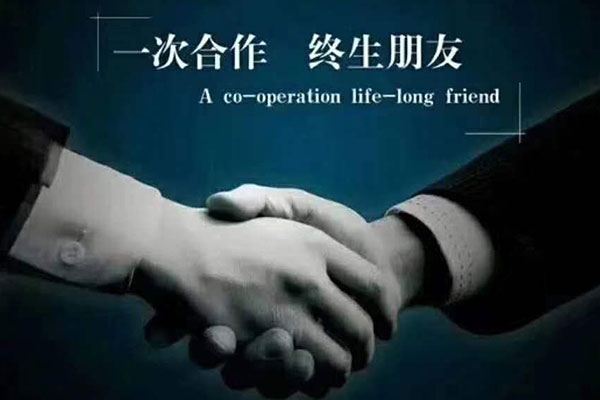駐馬店手機(jī)號(hào)回收無(wú)靚號(hào)消費(fèi)協(xié)議能過(guò)戶(hù)